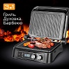 Гриль редмонд SteakMaster RGM-M811D, фото