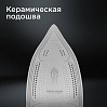 Утюг редмонд RI-C283, фото
