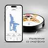 Умный робот-пылесос редмонд RV-R630S WiFi (корги), фото