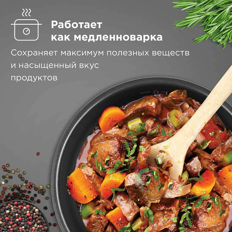 Мультиварка РЕДМОНД MC108 - фото 9 - купить в интернет-магазине Редмонд