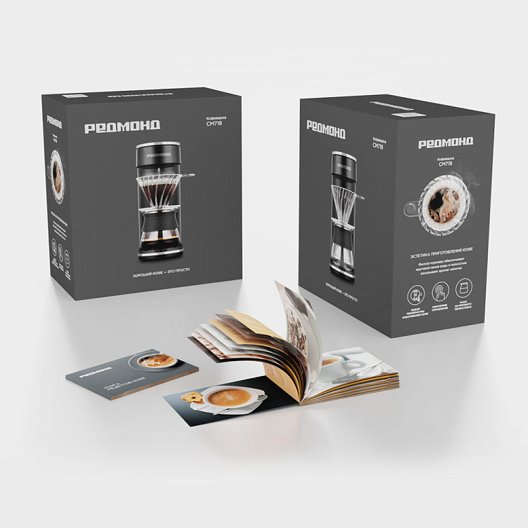 Кофеварка РЕДМОНД CM718 - фото 11 - купить в интернет-магазине Редмонд