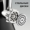 Мясорубка редмонд RMG-1244-6, фото