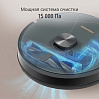 Умный робот-пылесос РЕДМОНД VR1327S WiFi (серый), фото