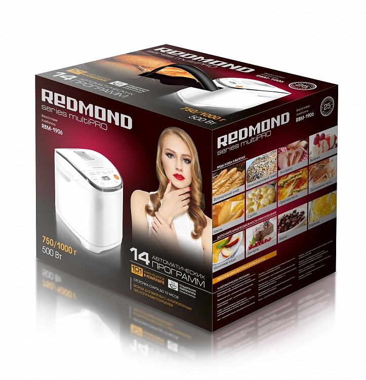 Хлебопечь REDMOND RBM-1906 - фото 3 - купить в интернет-магазине Редмонд