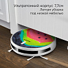 Умный робот-пылесос редмонд RV-R640S WiFi (арбуз), фото
