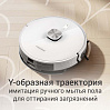 Умный робот-пылесос РЕДМОНД VR1327S WiFi (белый), фото