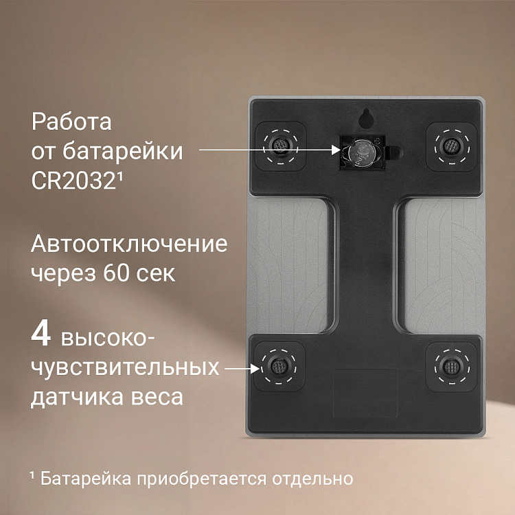 Весы кухонные РЕДМОНД SK1802 (серый) - фото 7 - купить в интернет-магазине Редмонд