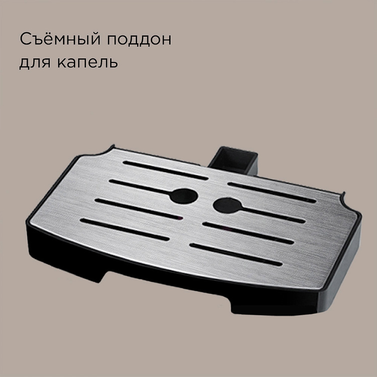 Кофеварка РЕДМОНД RCM-1512 - фото 7 - купить в интернет-магазине Редмонд