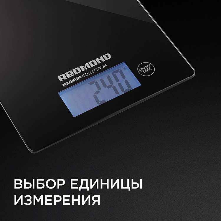 Весы кухонные REDMOND RS-772 (черный) - фото 3 - купить в интернет-магазине Редмонд