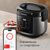 Умная мультиварка РЕДМОНД SkyCooker MC125S, фото