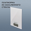 Весы кухонные редмонд RS-772 (белый), фото
