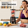 Блендер редмонд RSB-CBM3400, фото