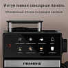 Кофейная станция РЕДМОНД CM743, фото