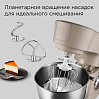 Кухонная машина РЕДМОНД RKM-4040 (бежевый), фото
