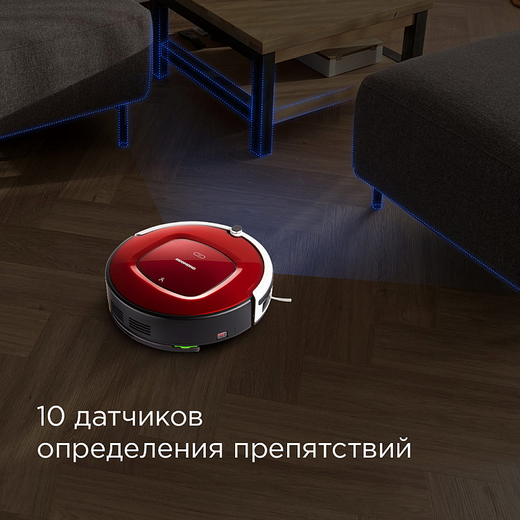Робот-пылесос REDMOND RV-R580 - фото 4 - купить в интернет-магазине Редмонд