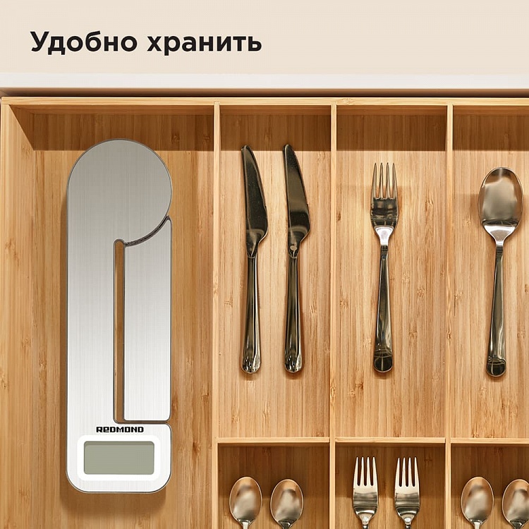 Весы кухонные REDMOND RS-758 - фото 6 - купить в интернет-магазине Редмонд