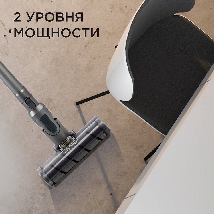 Пылесос вертикальный беспроводной REDMOND RV-UR374 - фото 6 - купить в интернет-магазине Редмонд