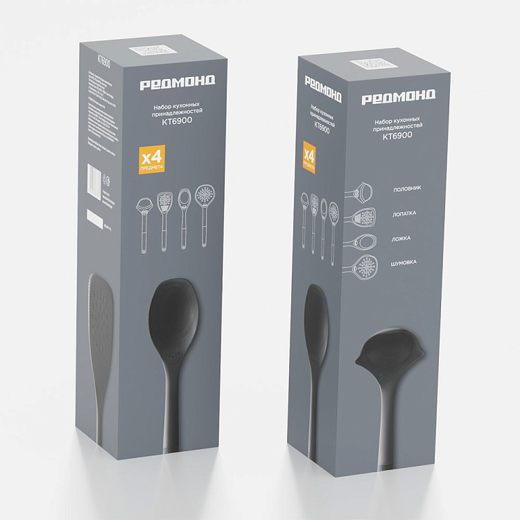 Набор кухонных принадлежностей РЕДМОНД KT6900 - фото 10 - купить в интернет-магазине Редмонд