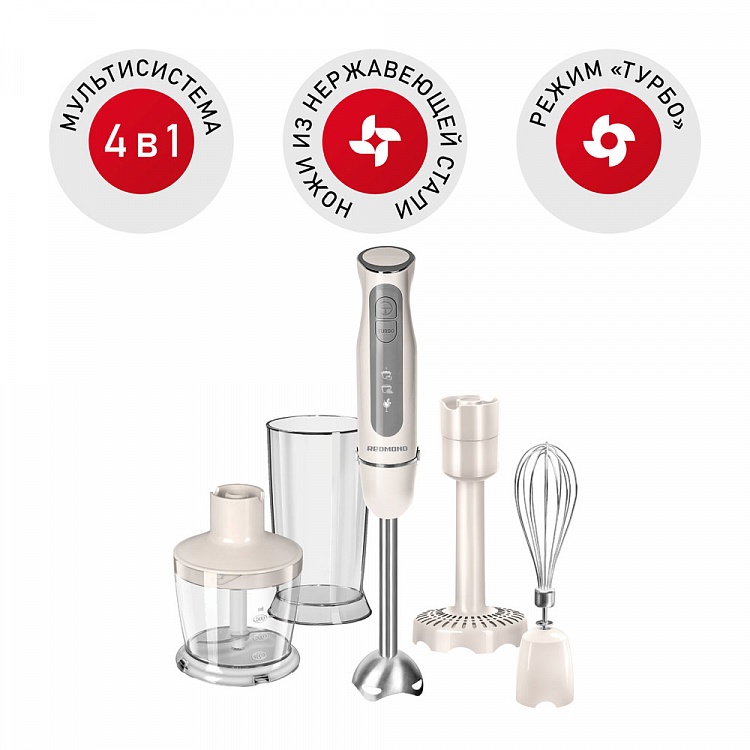 Блендер REDMOND RHB-2994 - фото - купить в интернет-магазине Редмонд