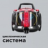 Пылесос редмонд RV-C336, фото
