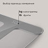 Напольные весы РЕДМОНД SB1811 (серый), фото