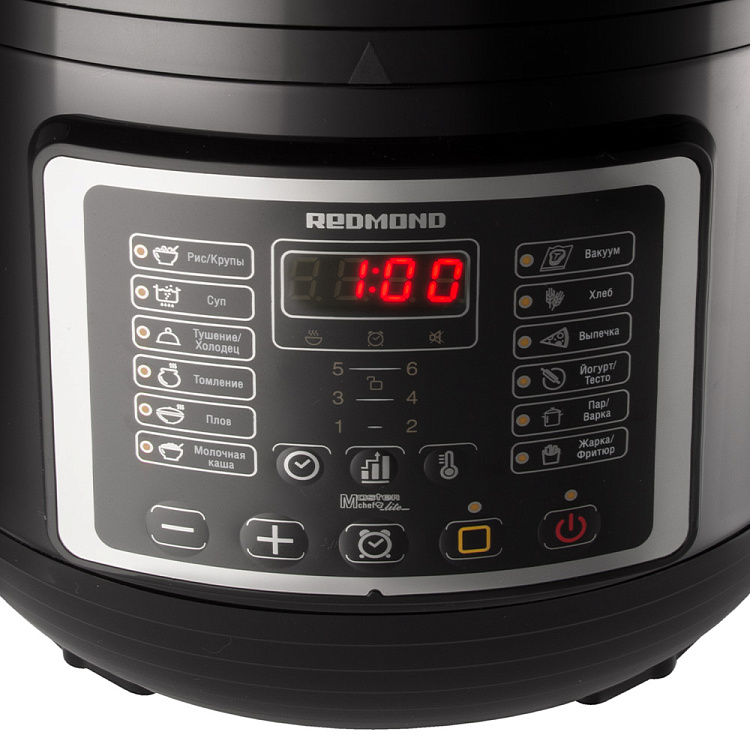 Мультиварка-скороварка REDMOND RMC-PM401 - фото 4 - купить в интернет-магазине Редмонд