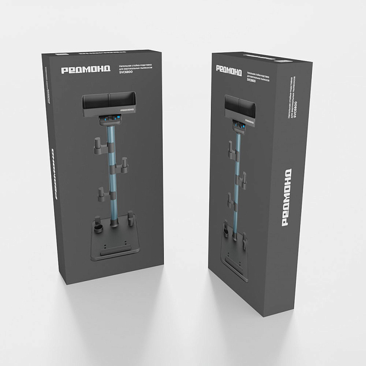 Напольная стойка для пылесоса РЕДМОНД SVC6800 (черный) - фото 11 - купить в интернет-магазине Редмонд