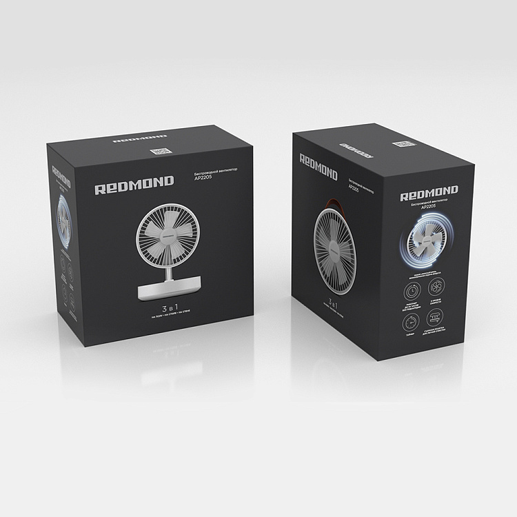 Вентилятор беспроводной REDMOND AP2205 - фото 10 - купить в интернет-магазине Редмонд