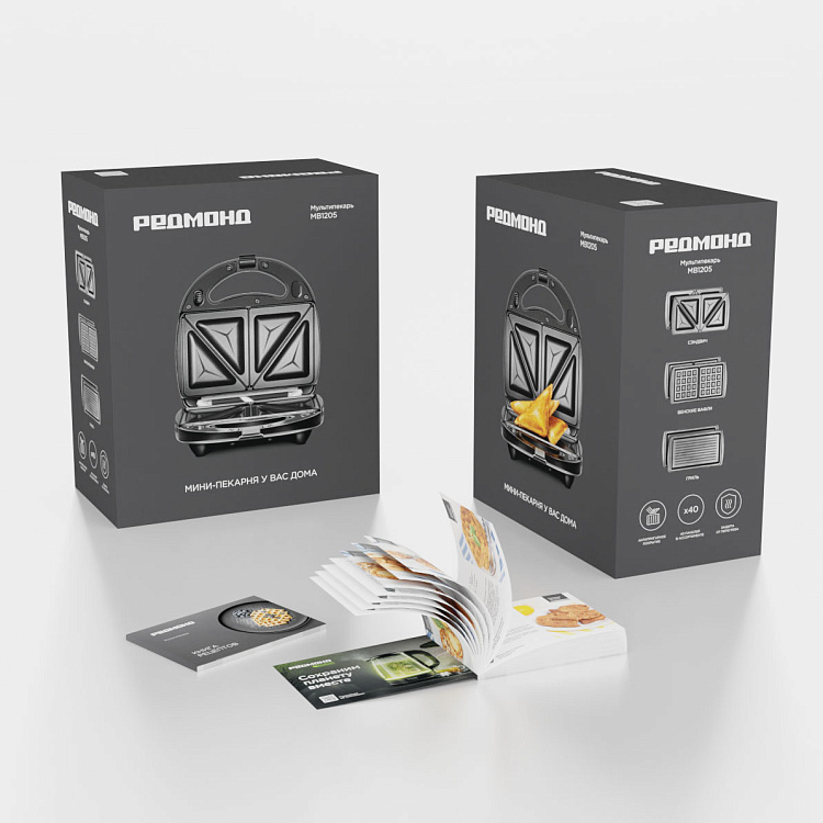 Мультипекарь РЕДМОНД MB1205 - фото 11 - купить в интернет-магазине Редмонд