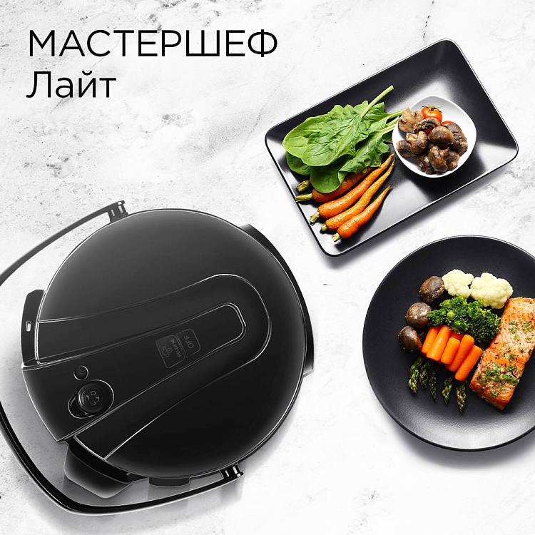 Мультиварка-скороварка РЕДМОНД RMC-PM400 - фото 3 - купить в интернет-магазине Редмонд