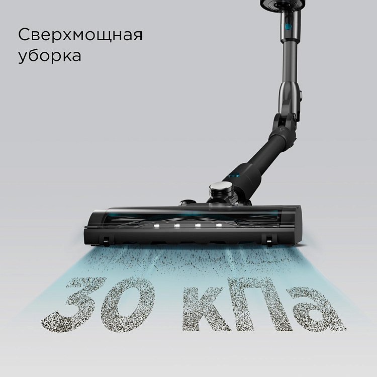 Пылесос вертикальный беспроводной РЕДМОНД VH1331 - фото 3 - купить в интернет-магазине Редмонд