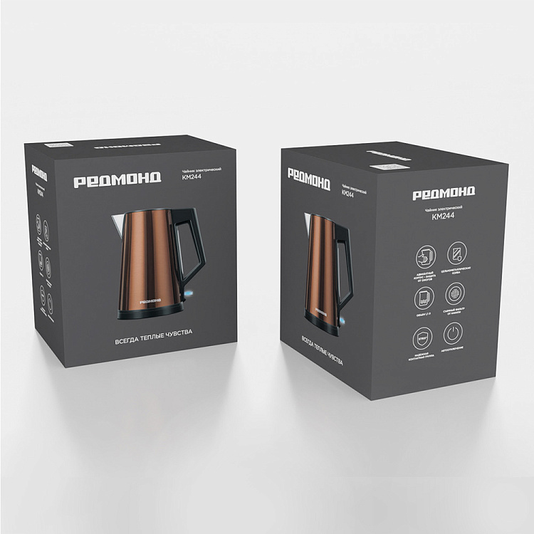 Электрический чайник РЕДМОНД KM244 (коричневый) - фото 10 - купить в интернет-магазине Редмонд
