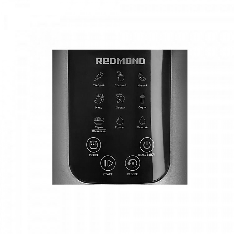 Соковыжималка REDMOND RJ-912S - фото 8 - купить в интернет-магазине Редмонд