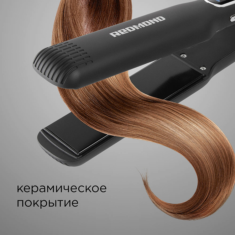 Выпрямитель для волос РЕДМОНД HS1713 - фото 3 - купить в интернет-магазине Редмонд