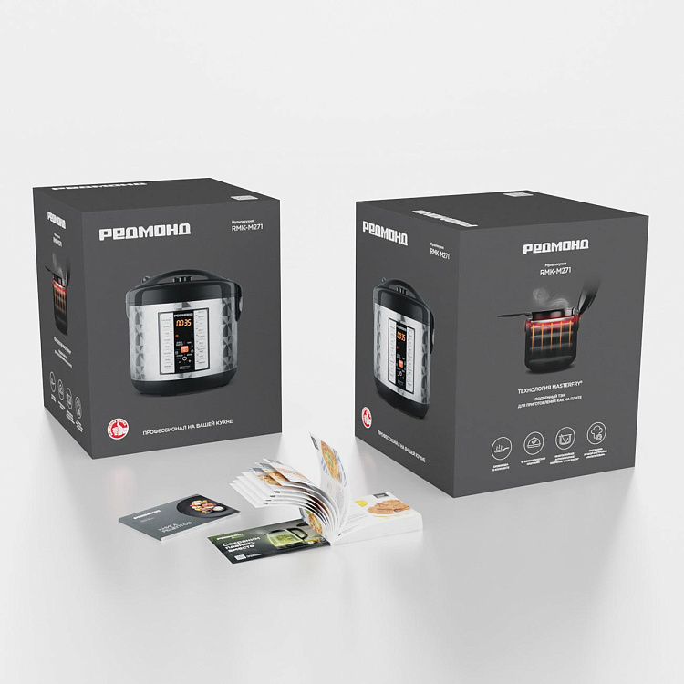 Мультикухня РЕДМОНД RMK-M271 со сковородой, подъемный нагревательный элемент - фото 11 - купить в интернет-магазине Редмонд