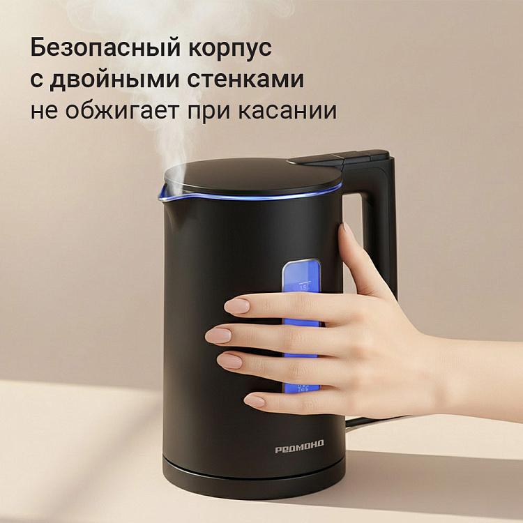 Электрический чайник РЕДМОНД KG255 (черный) - фото 2 - купить в интернет-магазине Редмонд