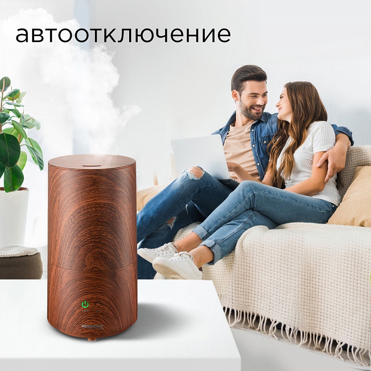 Увлажнитель воздуха REDMOND RHF-3307 (вишня) - фото 7 - купить в интернет-магазине Редмонд