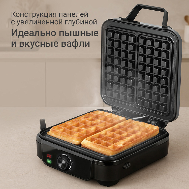 Вафельница РЕДМОНД WM6401 - фото 2 - купить в интернет-магазине Редмонд
