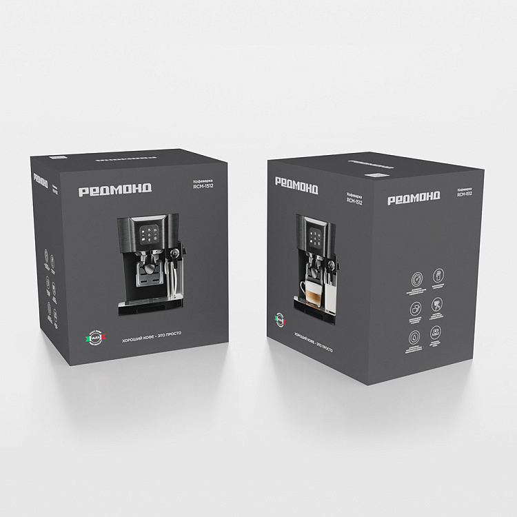 Кофеварка РЕДМОНД RCM-1512 - фото 11 - купить в интернет-магазине Редмонд