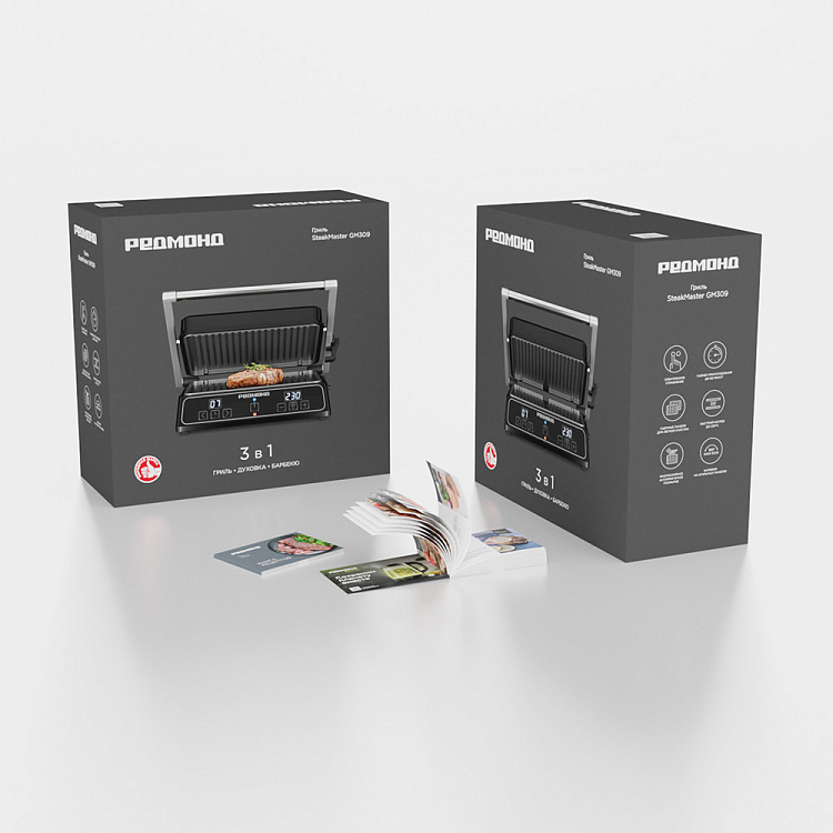 Гриль РЕДМОНД SteakMaster GM309 - фото 9 - купить в интернет-магазине Редмонд