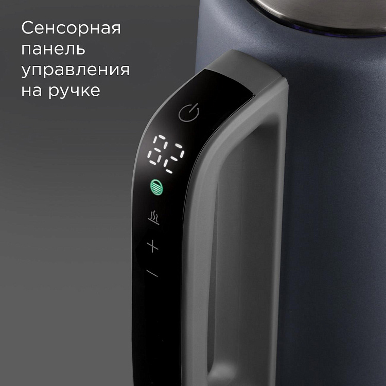 Электрический чайник РЕДМОНД KM238 (серо-голубой) - фото 2 - купить в интернет-магазине Редмонд