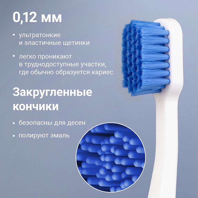 Зубная щетка для взрослых РЕДМОНД TB4630, мягкая (белый) - фото 3 - купить в интернет-магазине Редмонд