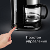 Кофеварка РЕДМОНД RCM-M1507, фото