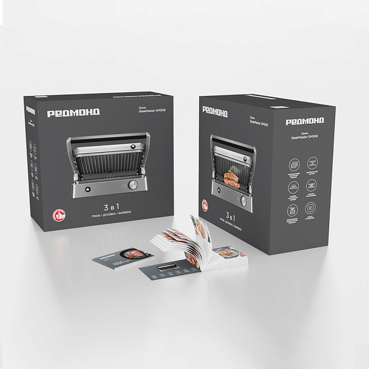 Гриль РЕДМОНД SteakMaster GM308 - фото 10 - купить в интернет-магазине Редмонд