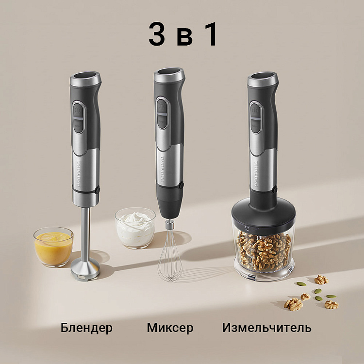 Блендер РЕДМОНД BH425 - фото 2 - купить в интернет-магазине Редмонд