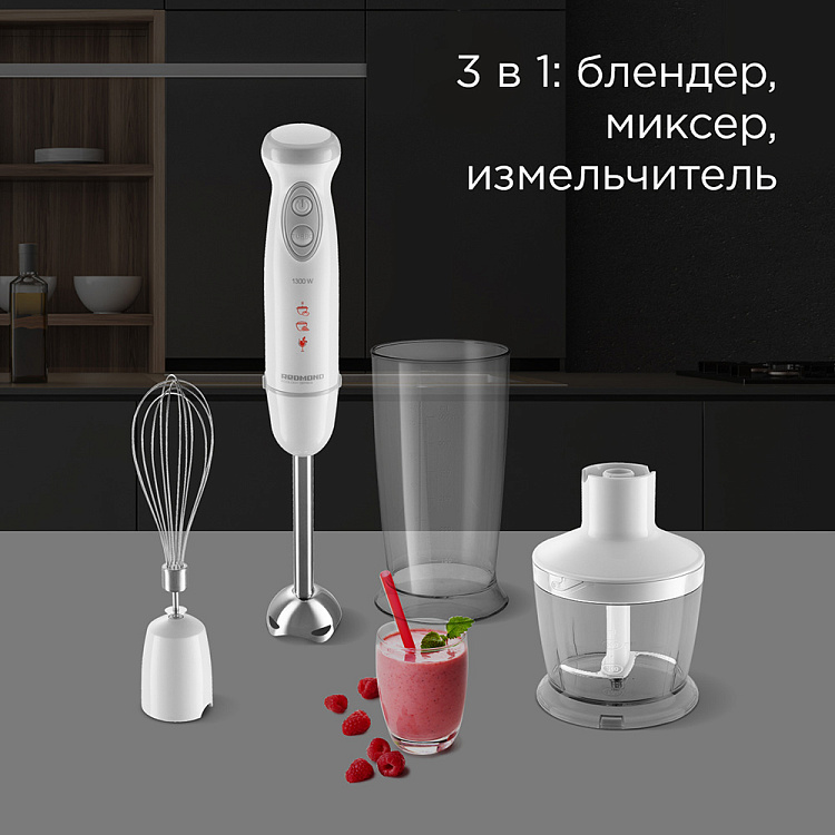 Блендер REDMOND RHB-2941 - фото 2 - купить в интернет-магазине Редмонд