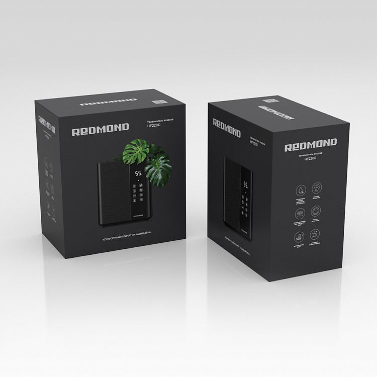 Увлажнитель воздуха REDMOND HF2200 - фото 10 - купить в интернет-магазине Редмонд