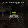 Умный робот-пылесос редмонд VR1320S WiFi, фото