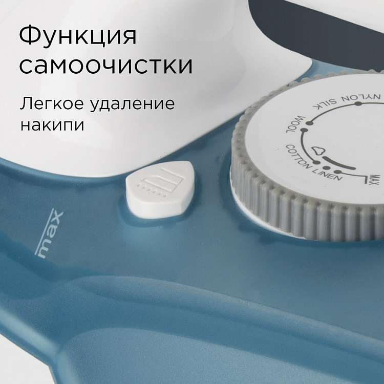 Утюг РЕДМОНД RI-C278 - фото 5 - купить в интернет-магазине Редмонд