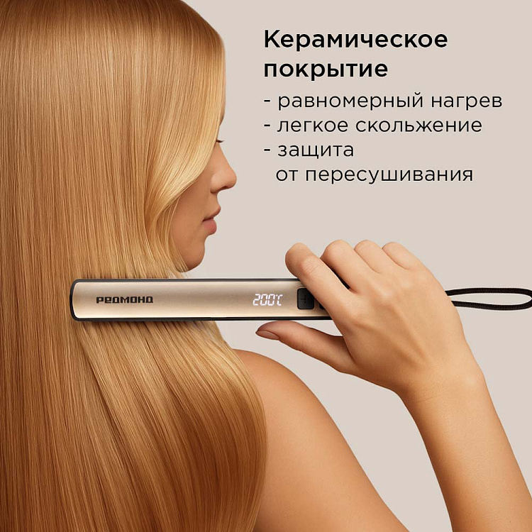 Беспроводная расческа-выпрямитель для волос РЕДМОНД HS1742 - фото 7 - купить в интернет-магазине Редмонд